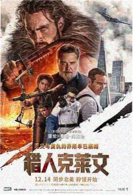 姐姐的出租屋 剧照